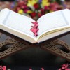 Streaming Quran
