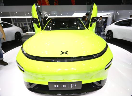 Xpeng shares drop 6% as the Chinese electric carmaker reports mounting losses