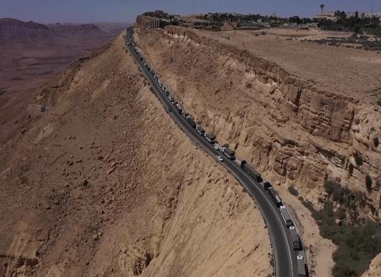 Israeli activists block Gaza-bound aid trucks on desert highway