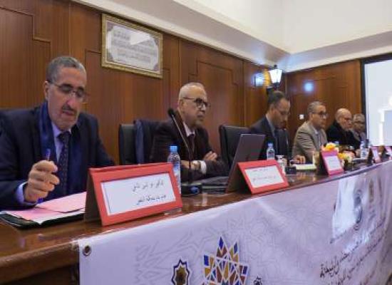النظام القانوني للجماعات السلالية بين مجهودات التثمين وإكراهات المنازعات القضائية: ندوة علمية بمحكمة الاستئناف بالرشيدية