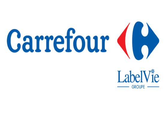 شركة كارفور Carrefour توظف عدة مناصب بعقود عمل دائمة