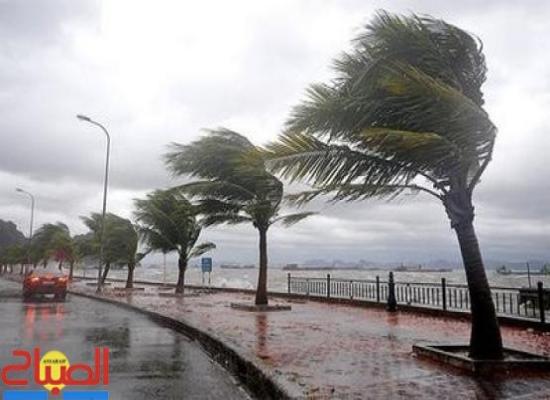 مقاييس الأمطار المسجلة بالمملكة خلال الـ 24 ساعة الماضية