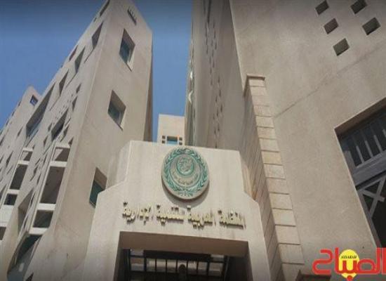 مراكش تحتضن ملتقى الاتحادات الرياضية العربية