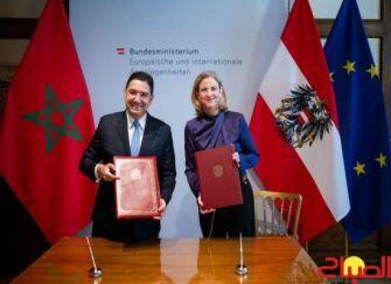 النمسا تشيد بالإصلاحات التي يشهدها المغرب