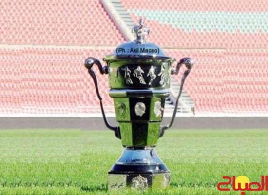 جامعة كرة القدم تكشف عن برنامج سدس عشر نهائي كأس العرش