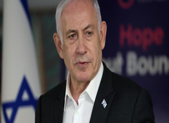 Israel's Netanyahu heads to D.C. after Biden exits presidential race