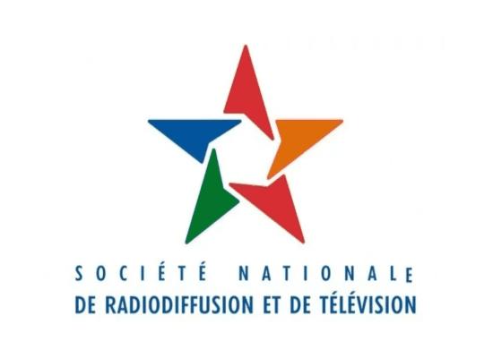 Concours de Recrutement SNRT 2025 (33 Postes)