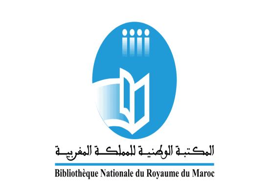 La BNRM propose des stages étudiants dès février