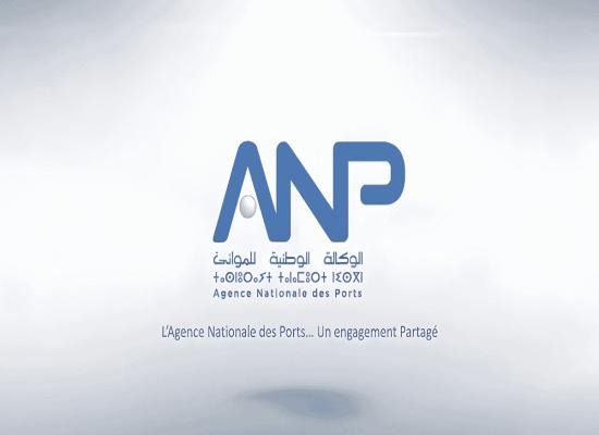 Concours Agence Nationale des Ports ANP 2025 (10 Postes)