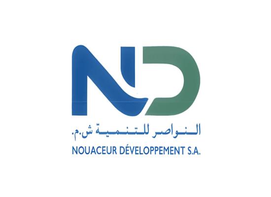 Concours Nouaceur Développement 2025 (6 Postes)