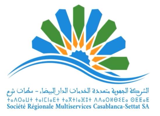 Concours de Recrutement SRM Casablanca-Settat 2025 (+200 Postes) avant le 1er décembre