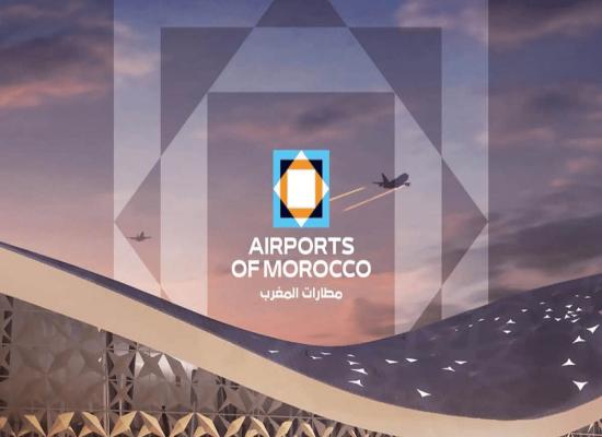 L’Office National des Aéroports recrute 15 agents qualité et sécurité – Candidature avant le 31 octobre 2025