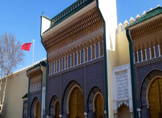 Concours de Recrutement Préfecture Fès 2025 (106 Postes)