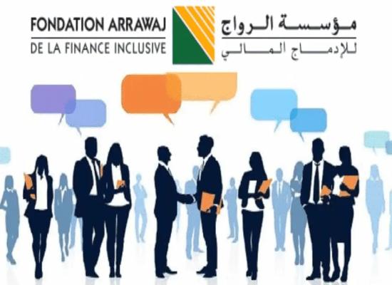 Fondation ARRAWAJ Recrute : 50 Postes dans tout le Maroc
