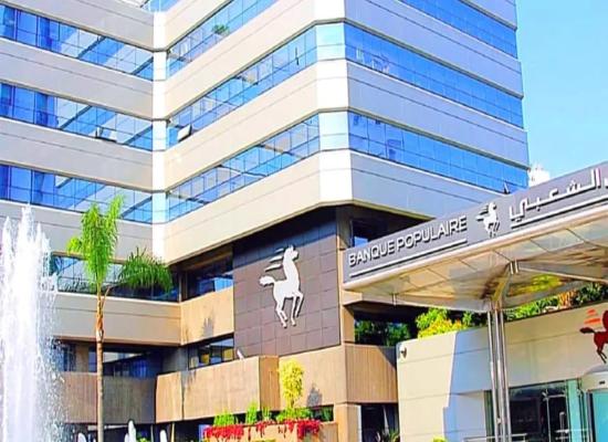 Banque Centrale Populaire ouvre 5 postes à saisir