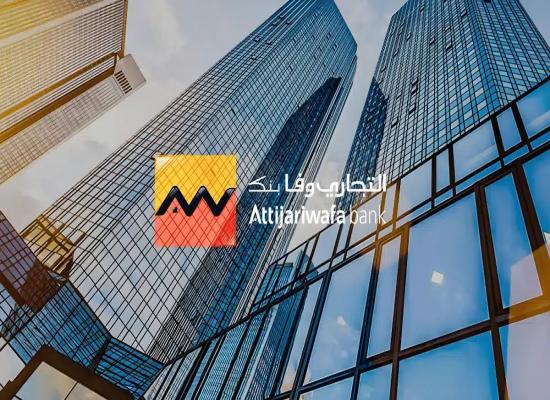 Attijariwafa bank recrute 12 profils à Casablanca