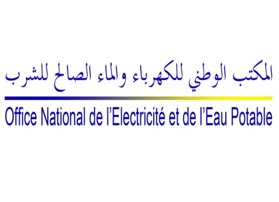 Concours de Recrutement ONEE Branche Electricité 2026 (428 Postes)