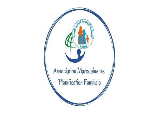 Concours de Recrutement AMPF 2026 (5 Postes)