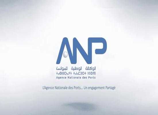 Concours Agence Nationale des Ports 2026 (15 Postes)