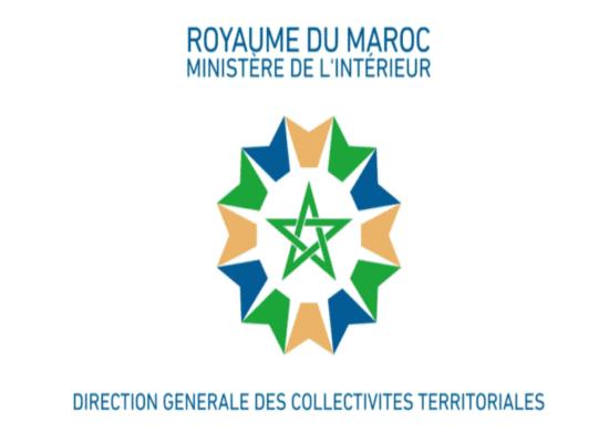 Concours de Recrutement Collectivités Territoriales DGCT (51 Postes)