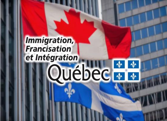 Ministère de l’Immigration du Québec Concours de Recrutement (Jusqu’à 98.182$/an)