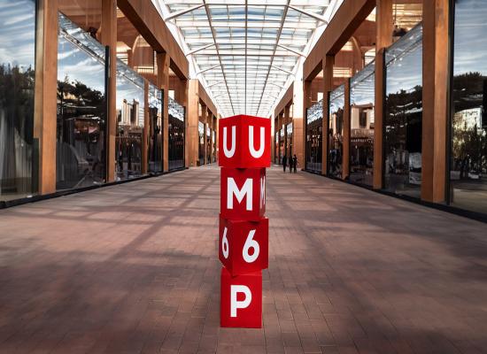 L’université UM6P recrute (60) profils dans plusieurs villes