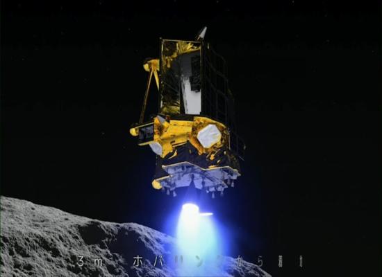 Japan makes historic moon landing but mission remains up in the air