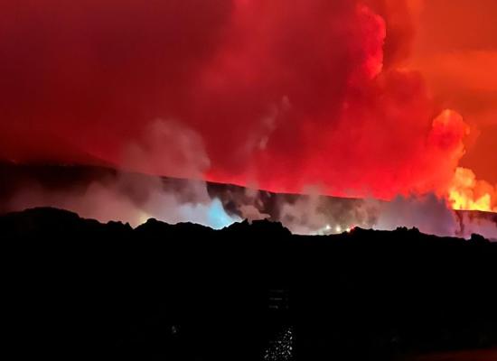 Moments after volcano's mushroom cloud filled the sky a text read: 'Evacuate. Leave the area immediately'