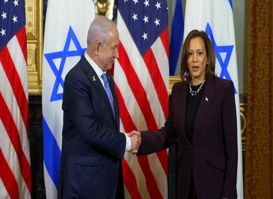 Kamala Harris says she 'will not be silent' on Gaza after meeting Israeli PM
