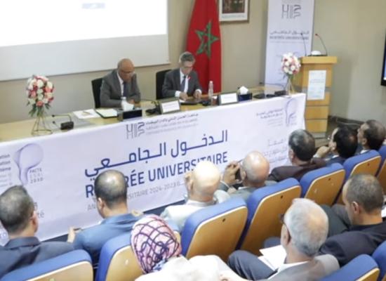 ميراوي يطلق الموسم الجامعي