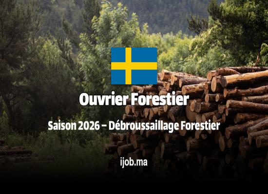 Opérateur de débroussailleuse  – Artio Skog och Natur AB, Suède !