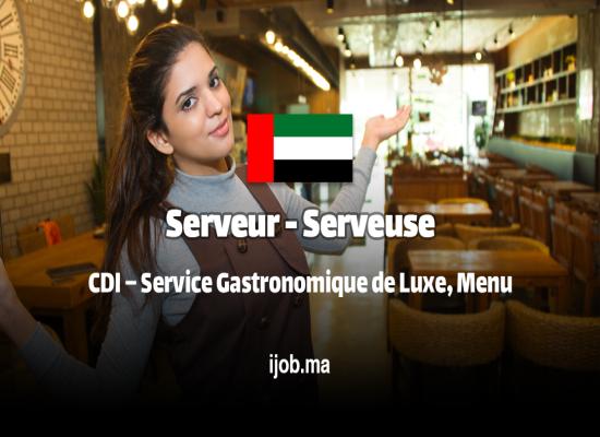 Serveur/Serveuse  – Farriers Restaurant, The Meydan Hotel à Dubaï !