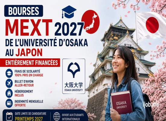 Bourses MEXT 2027 de l’Université d’Osaka au Japon | Entièrement Financées