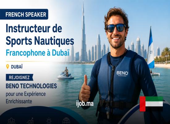 Instructeur de Sports Nautiques Francophone – Temps Plein à Dubaï | Beno Technologies