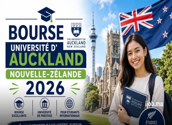 Bourse Université d’Auckland Nouvelle-Zélande 2026 pour étudiants internationaux