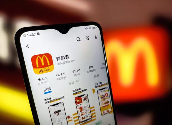 McDonald's suffers global tech outage forcing some restaurants to halt operations