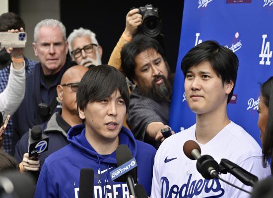 Shohei Ohtani's former interpreter surrenders to authorities on bank fraud charges