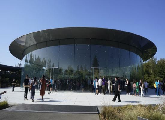 Supreme Court Rebuffs Apple in Billion-Dollar Caltech Patent Case