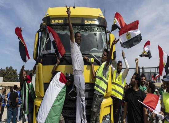 Gaza Receives First Aid Trucks Since Hamas Attack