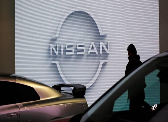 Nissan Motor to Invest Over $2 Billion in EV, Battery Business in U.K.