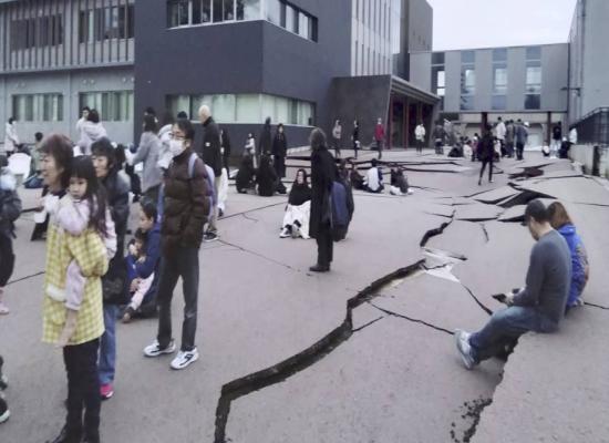 Powerful Earthquake Hits Japan, Causing Tsunami and Killing Four