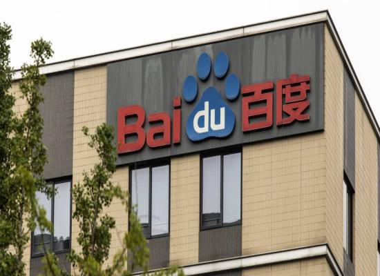 Baidu Terminates $3.6B Deal to Buy JOYY's China Live-Streaming Business