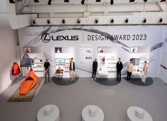 

    Here’s How The LEXUS DESIGN AWARD Is Driving Innovation For A Better Tomorrow


