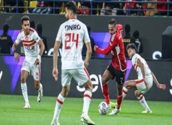 قرعة ربع نهائى دوري الأبطال والكونفدرالية غداً بمشاركة الأهلى والزمالك