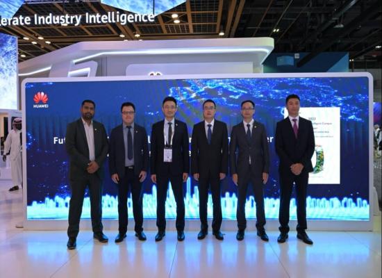  GITEX GLOBAL 2023: Huawei Launches Comprehensive Guide for Intelligent Campus to achieve net zero goals 