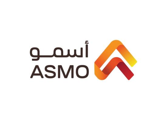  DHL Supply Chain and Aramco launch ASMO 