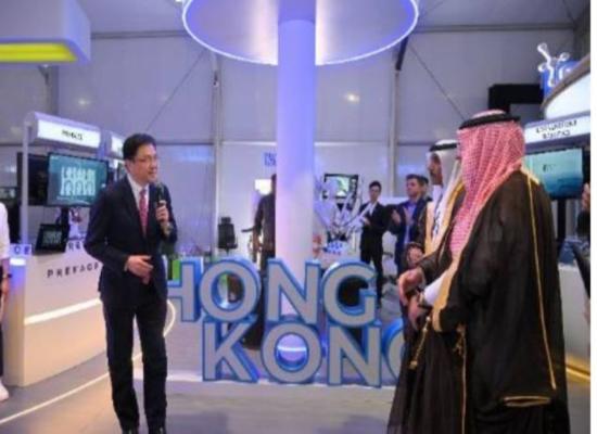  HKSTP Rides LEAP 2024 Platform to Power Middle East Innovation Drive and
Calls on Ecosystem Leaders to Keep Up with Global I&T Opportunities 