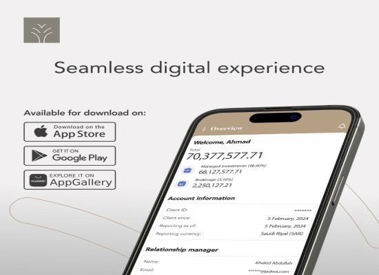  Jadwa Investment launches new app to enhance client experience 