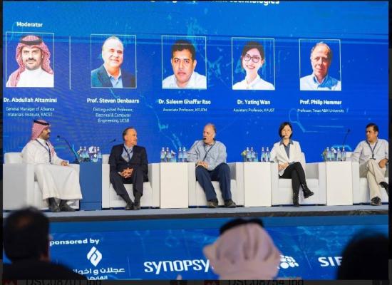  Empowering Saudi Innovators Globally…
Future of Semiconductor Forum 2024 Sets Stage for Localizing Chip Production 