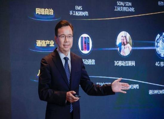  Huawei embraces commercial 5G-A for the Mobile AI Era at MWC Shanghai 2024 